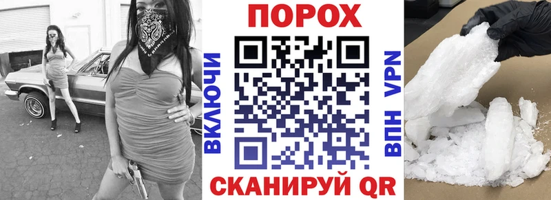 купить наркоту  Шадринск  АМФЕТАМИН 98% 