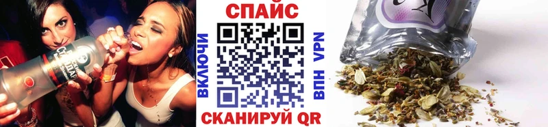 Бутират BDO 33%  Шадринск 