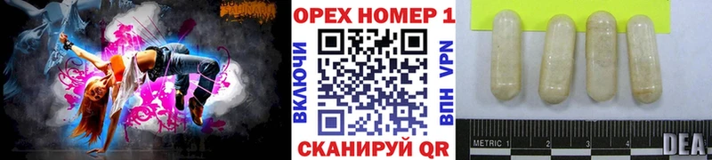 КОКАИН 97%  наркошоп  Шадринск 