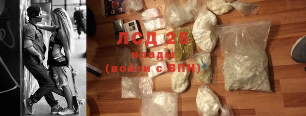 стаф Алексеевка
