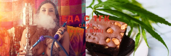 стаф Алексеевка
