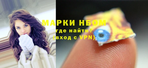 стаф Алексеевка