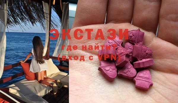 ПСИЛОЦИБИНОВЫЕ ГРИБЫ Алзамай