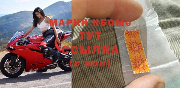 ПСИЛОЦИБИНОВЫЕ ГРИБЫ Алзамай