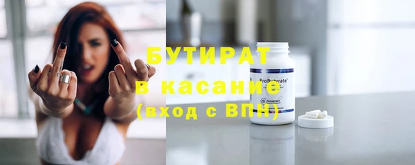 стаф Алексеевка