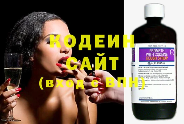 ПСИЛОЦИБИНОВЫЕ ГРИБЫ Алзамай