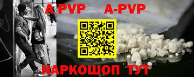 гашиш Ликино-Дулёво