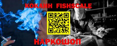 гашиш Ликино-Дулёво