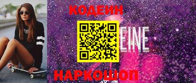 MDMA Premium VHQ Каменск-Уральский