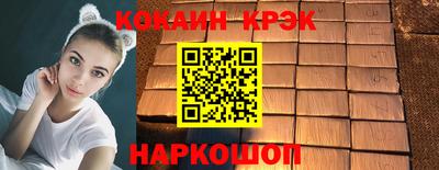 МДПВ Каменск-Шахтинский