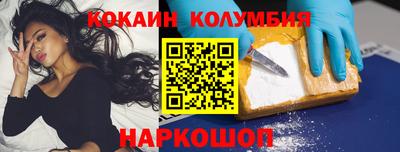гашиш Ликино-Дулёво
