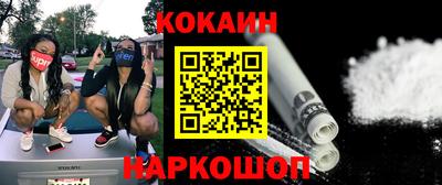 гашиш Ликино-Дулёво