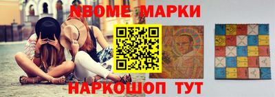 гашиш Ликино-Дулёво