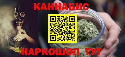 ПСИЛОЦИБИНОВЫЕ ГРИБЫ Лесосибирск