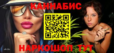 гашиш Ликино-Дулёво