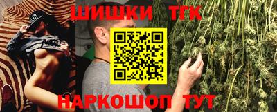 ПСИЛОЦИБИНОВЫЕ ГРИБЫ Лесосибирск
