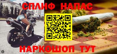 ПСИЛОЦИБИНОВЫЕ ГРИБЫ Лесосибирск