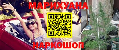 ПСИЛОЦИБИНОВЫЕ ГРИБЫ Лесосибирск