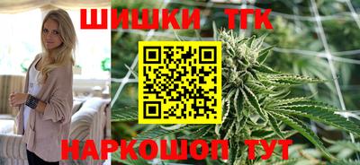 ПСИЛОЦИБИНОВЫЕ ГРИБЫ Лесосибирск