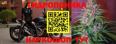 гашиш Ликино-Дулёво