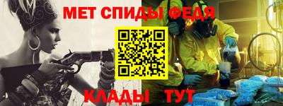 гашиш Ликино-Дулёво