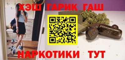 MESCALINE Ливны