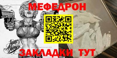 гашиш Ликино-Дулёво