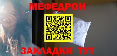 ПСИЛОЦИБИНОВЫЕ ГРИБЫ Лесосибирск