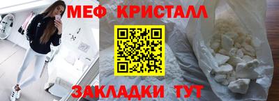 гашиш Ликино-Дулёво