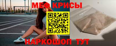 гашиш Ликино-Дулёво