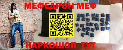 ПСИЛОЦИБИНОВЫЕ ГРИБЫ Лесосибирск