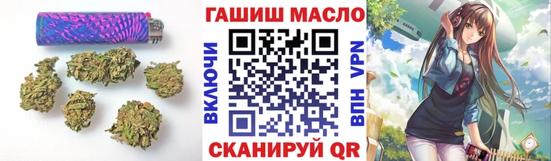 ТГК концентрат  Шадринск 